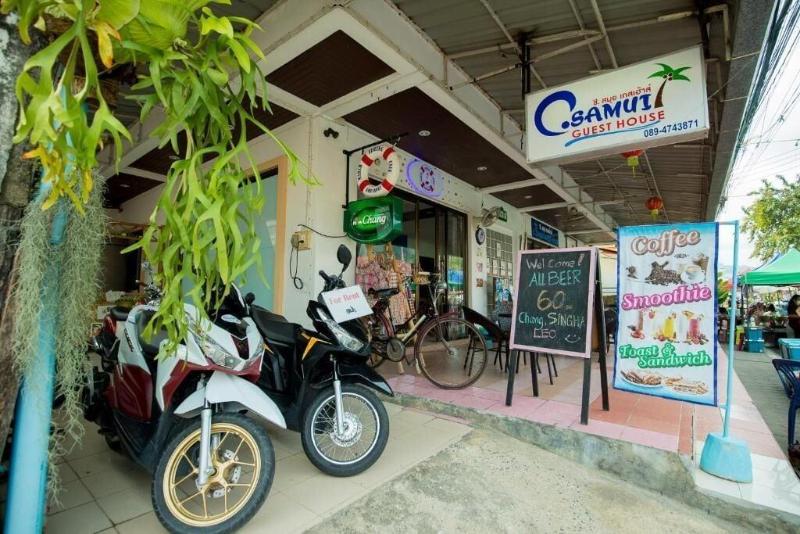 C Samui Guesthouse image