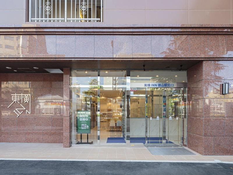 Toyoko Inn Tokuyama Eki Kita Guchi image