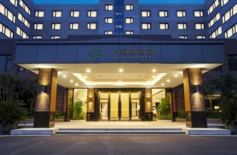 Yiho Hotel Bamin Fuzhou — general view