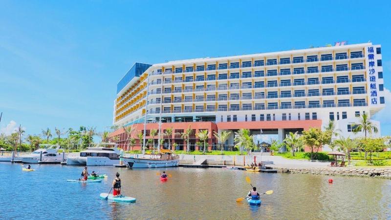 Formosa Yacht Resort image