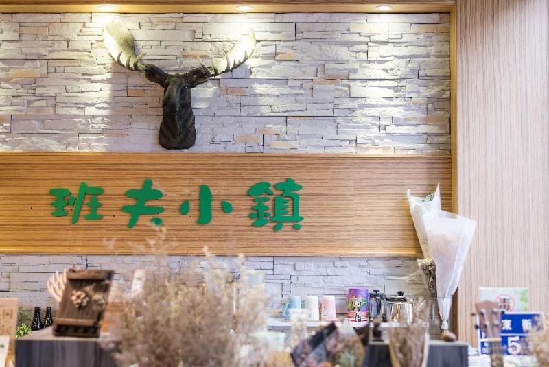 Penghu Banff B B