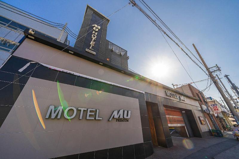 Sasang Hotel Mu image