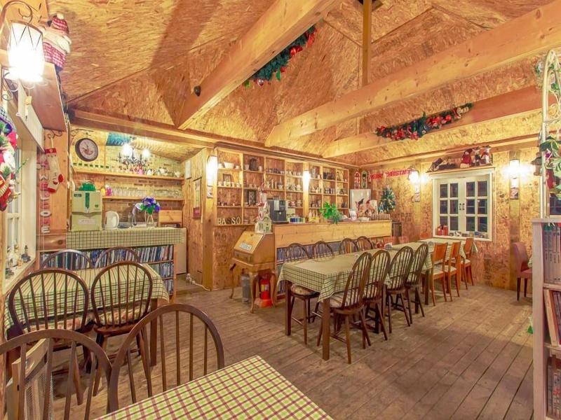 Spa Pension Basso