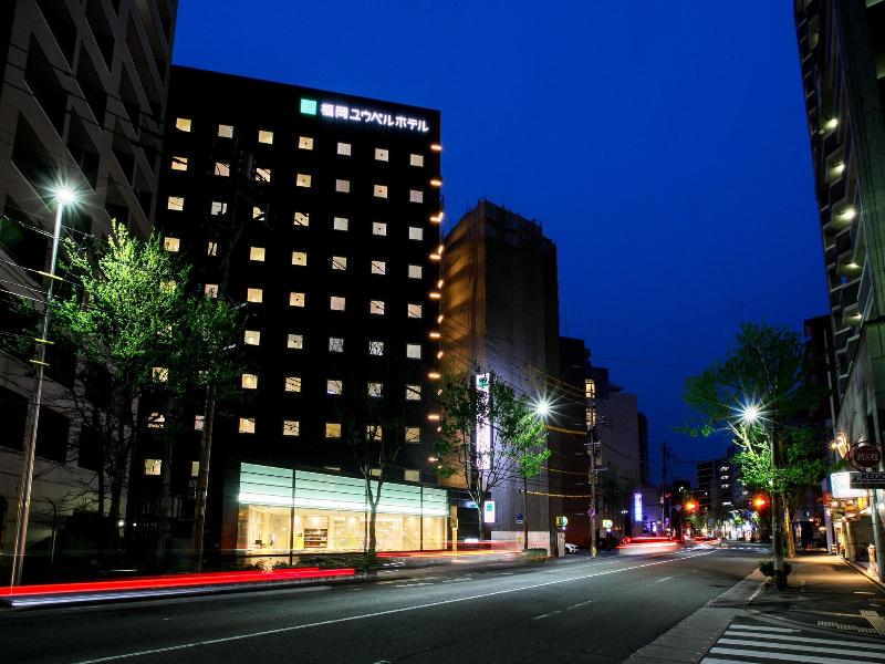 Fukuoka U Bell Hotel image