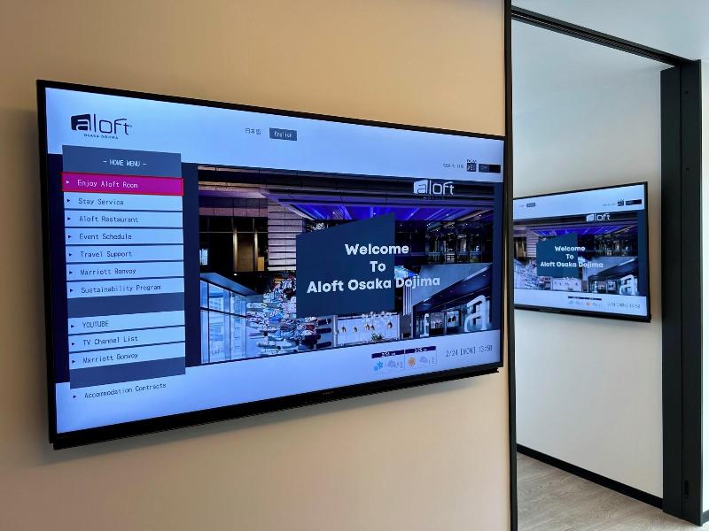 Aloft Osaka Dojima image