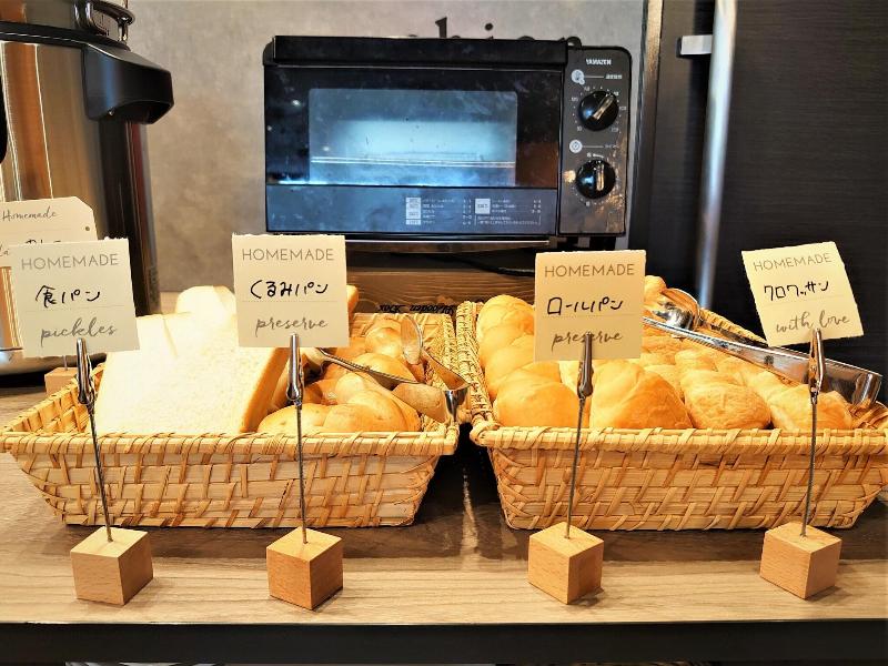Green Rich Hotel Matsue Eki Across image