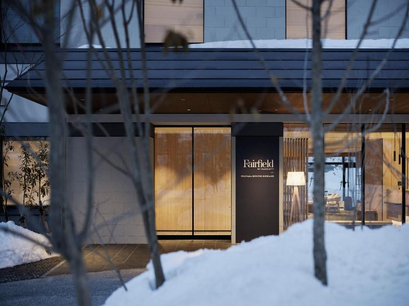 Fairfield By Marriott Okayama Hiruzen Highland image