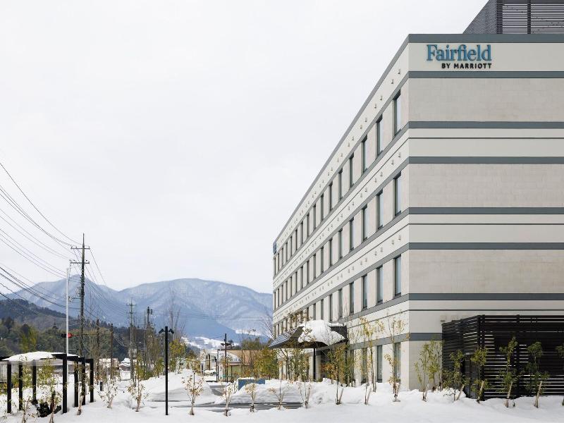 Fairfield By Marriott Okayama Hiruzen Highland image