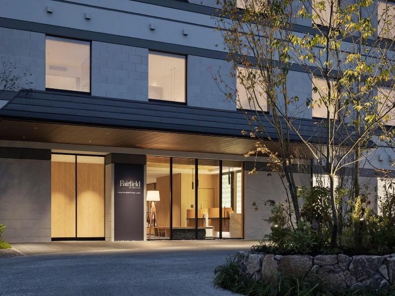Fairfield By Marriott Okayama Hiruzen Highland image