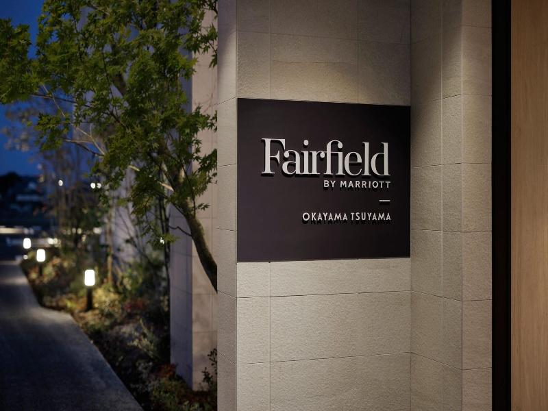 Fairfield By Marriott Okayama Tsuyama image