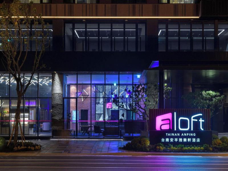 Aloft Tainan Anping image