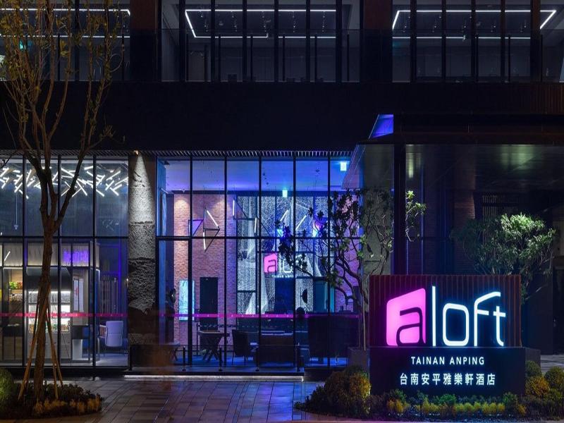 Aloft Tainan Anping image