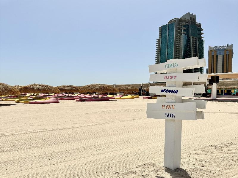Delta Hotels City Center Doha image