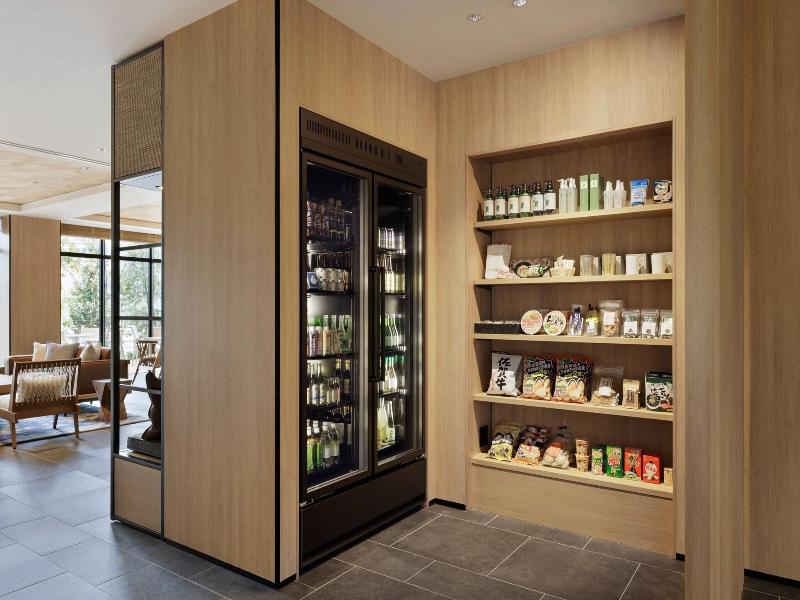 Fairfield By Marriott Saga Ureshino Onsen image