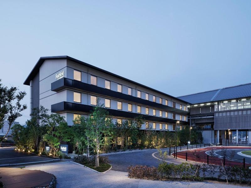 Fairfield By Marriott Saga Ureshino Onsen image