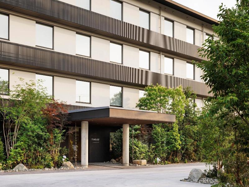 Fairfield By Marriott Saga Ureshino Onsen image