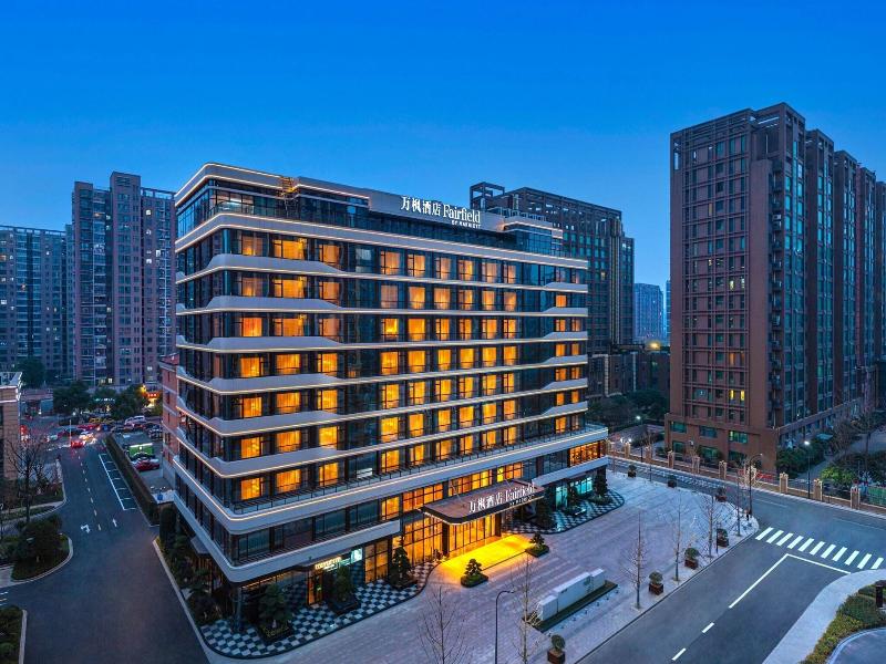 Fairfield By Marriott Hangzhou Xiaoshan image