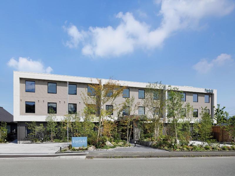 Fairfield By Marriott Fukuoka Ukiha image