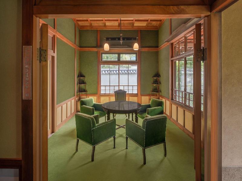 Shisui A Luxury Collection Hotel Nara image