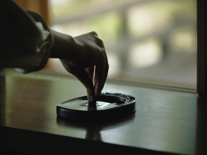Shisui A Luxury Collection Hotel Nara image