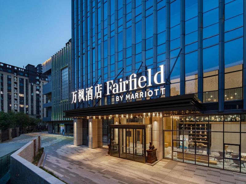 Fairfield By Marriott Liaocheng Dongchangfu, Liaocheng city