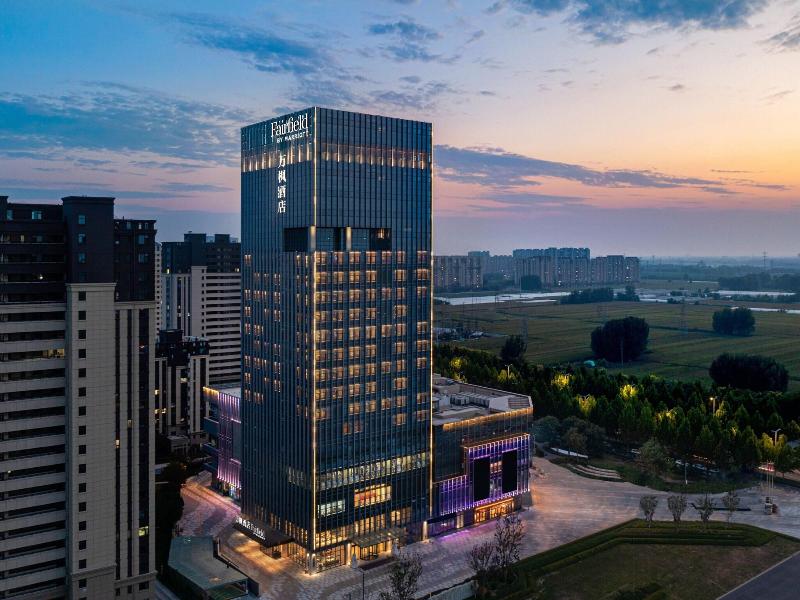 Fairfield By Marriott Liaocheng Dongchangfu