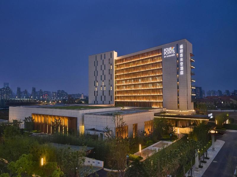 Four Points By Sheraton Nanchang Xihu image