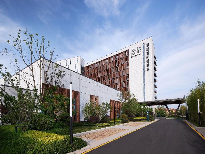 Four Points By Sheraton Nanchang Xihu image