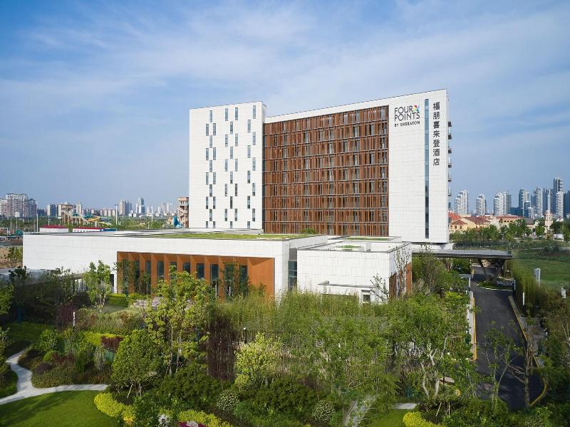 Four Points By Sheraton Nanchang Xihu image
