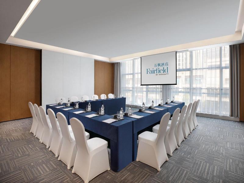 Fairfield By Marriott Chongqing Yongchuan