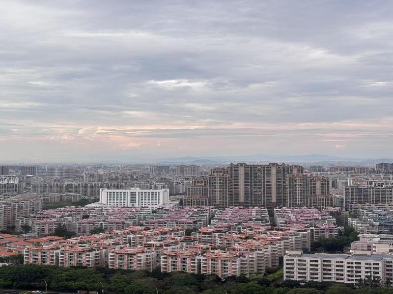 Shantou Marriott Hotel image