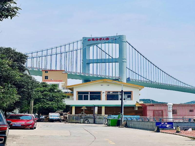 Shantou Marriott Hotel image