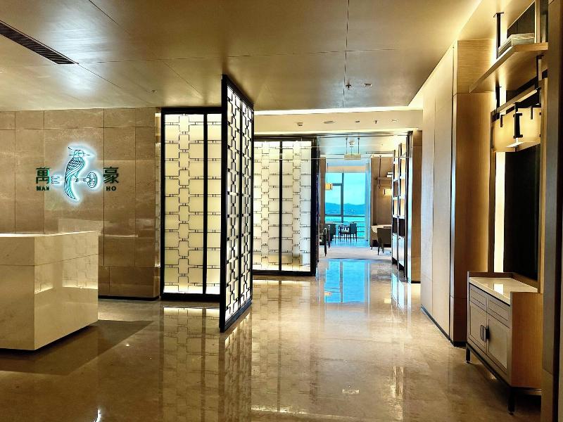 Shantou Marriott Hotel image