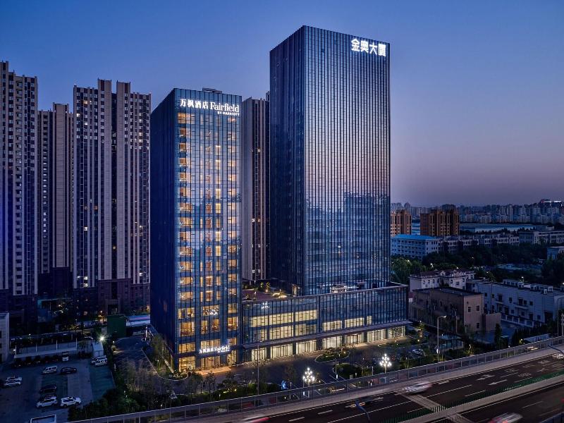 Fairfield By Marriott Zibo image