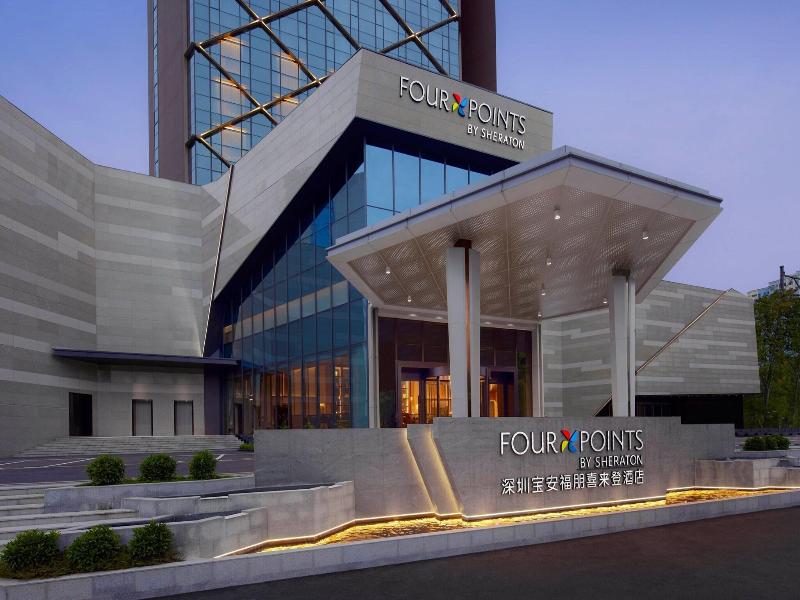 Four Points By Sheraton Shenzhen Bao An image