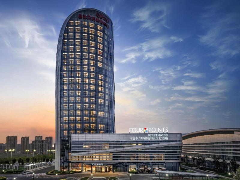 Four Points By Sheraton Urumqi image
