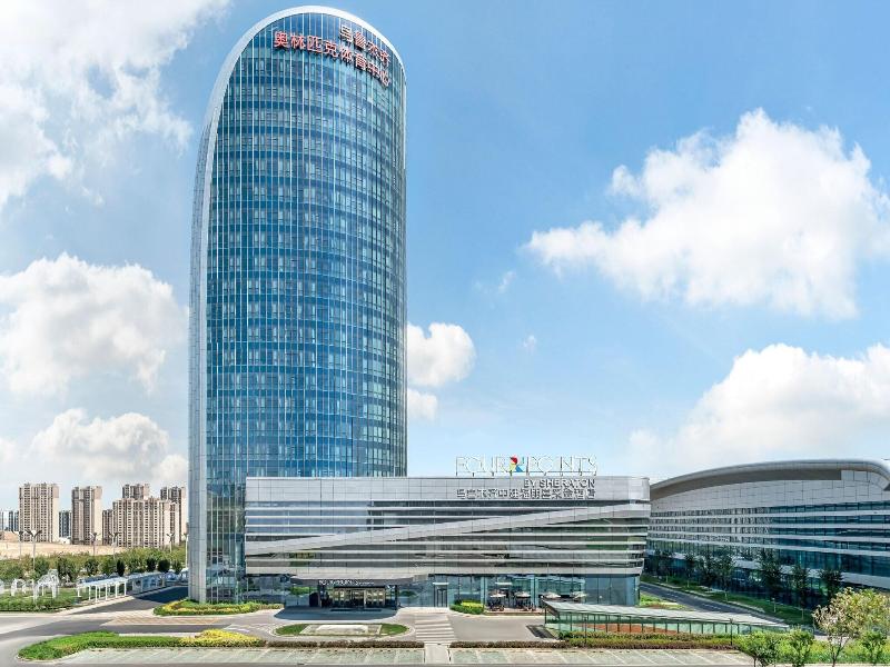 Four Points By Sheraton Urumqi image