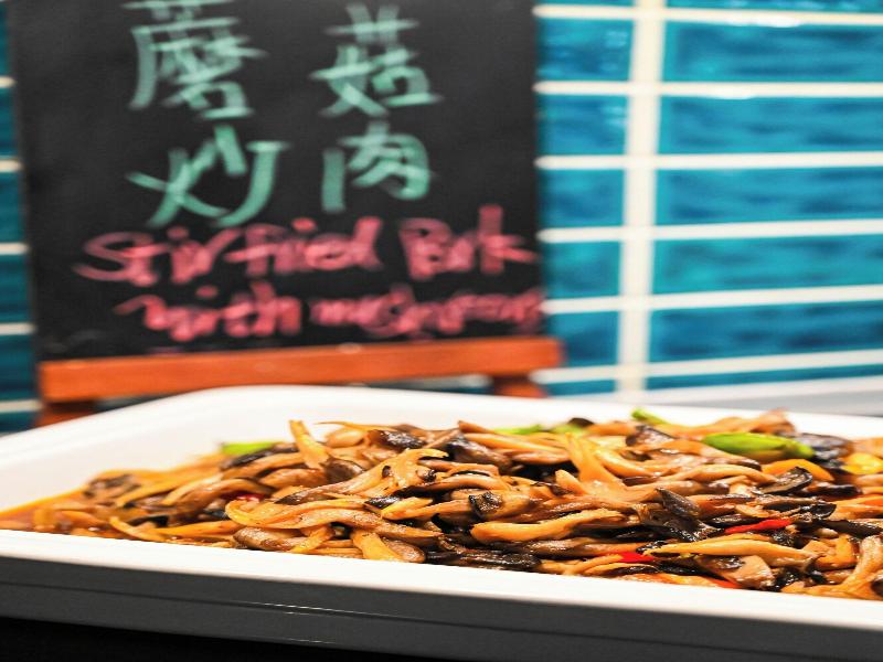 Four Points By Sheraton Urumqi image