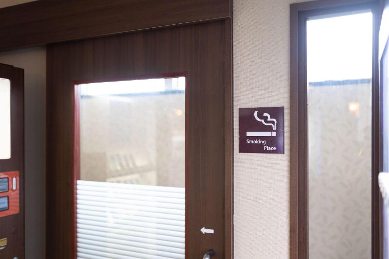 Central Hotel Isohara image