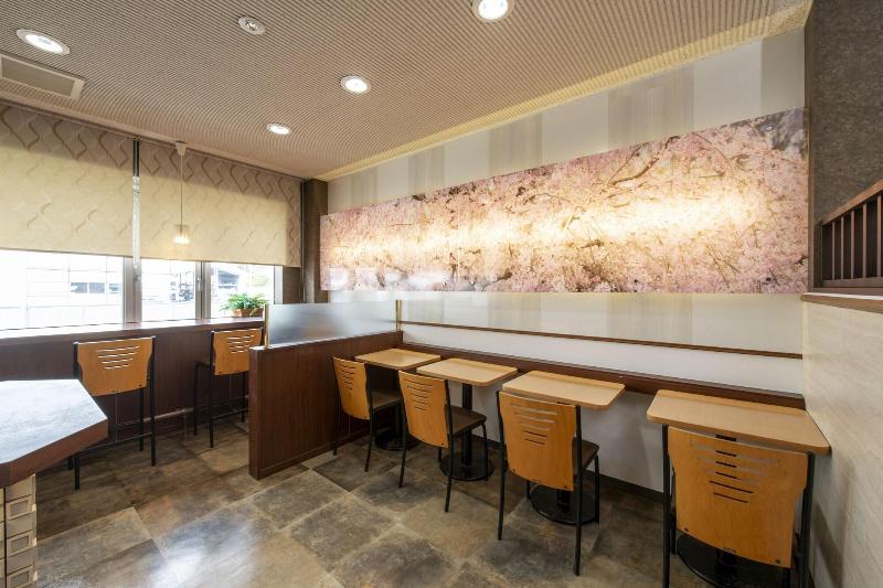 Central Hotel Isohara image