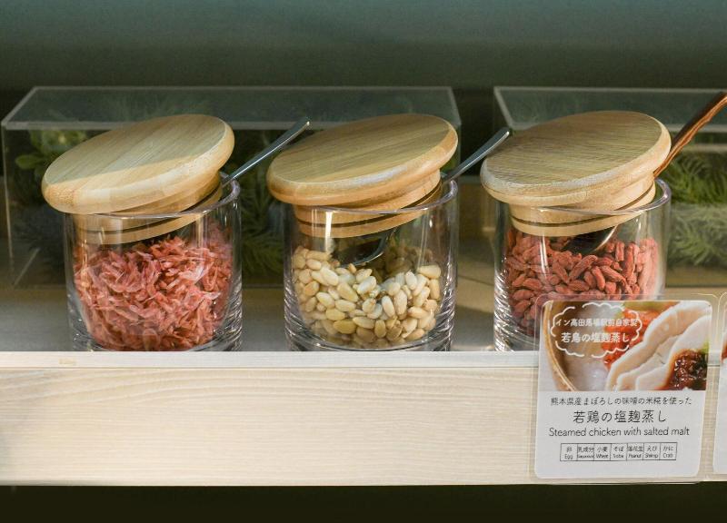 Vessel Inn Takadanobaba image