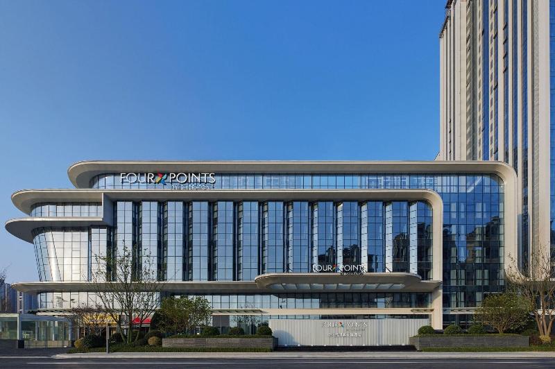 Sheraton Yiyang Four Points Hotel image