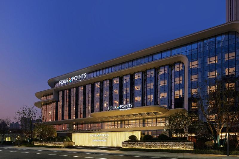 Sheraton Yiyang Four Points Hotel image