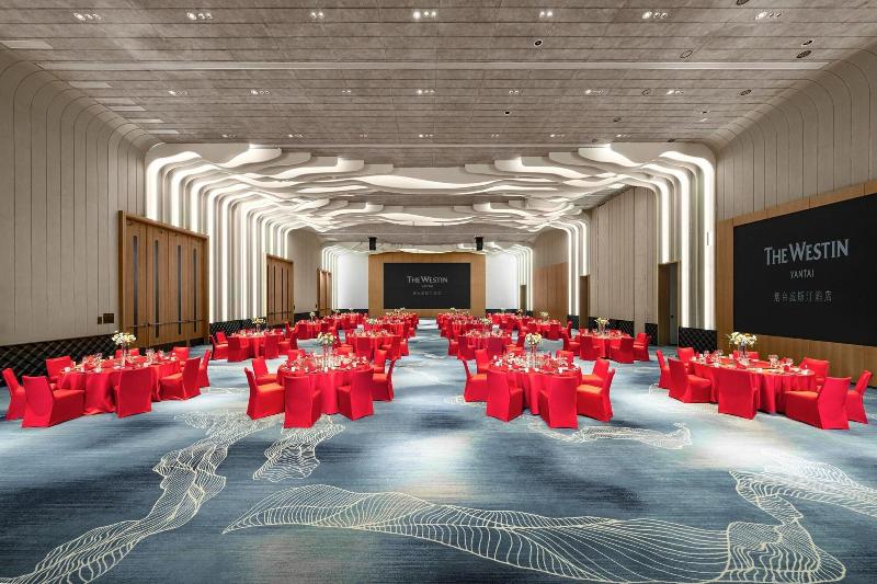 The Westin Yantai image 2