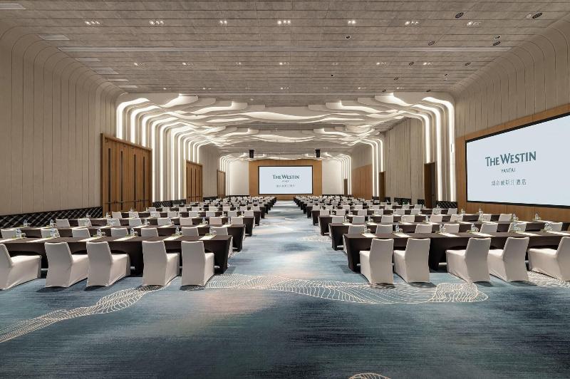 The Westin Yantai image
