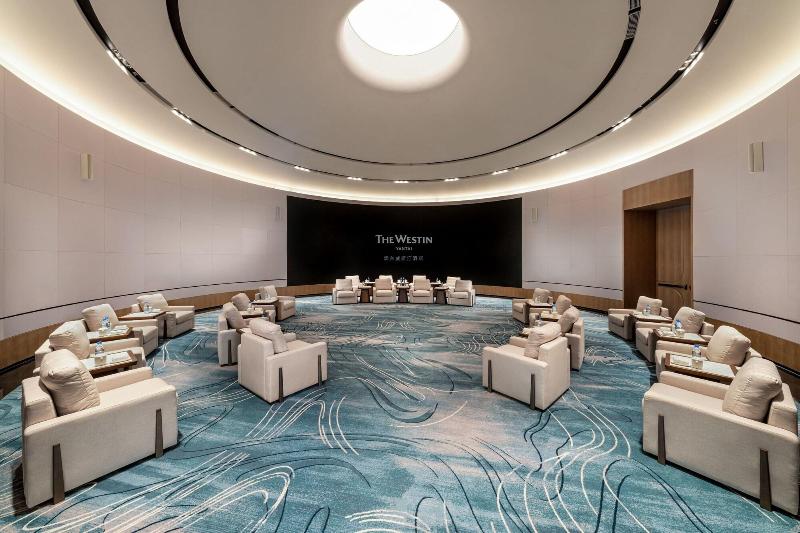 The Westin Yantai image