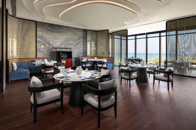 The Westin Yantai image