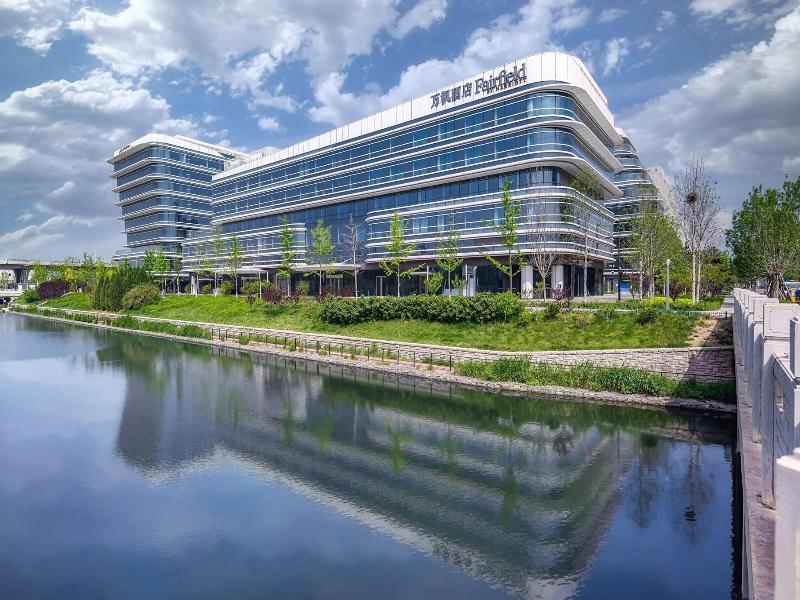 Fairfield By Marriott Beijing Daxing Airport image