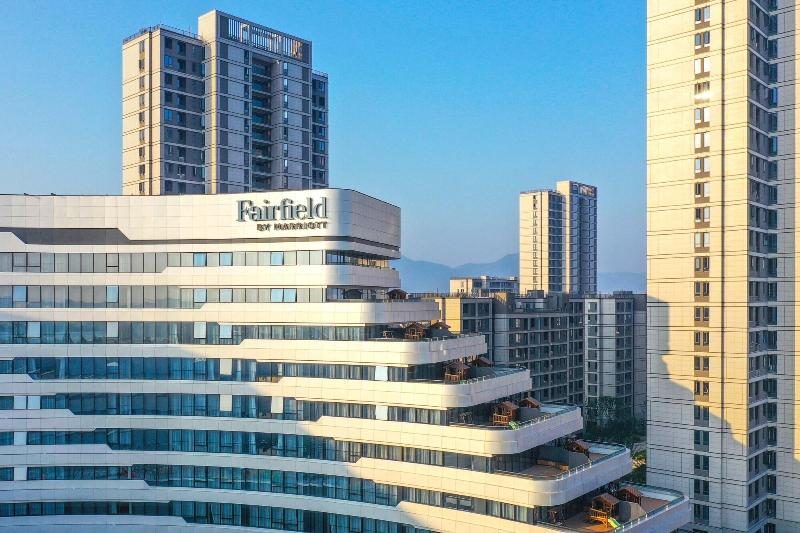 Fairfield By Marriott Pujiang image