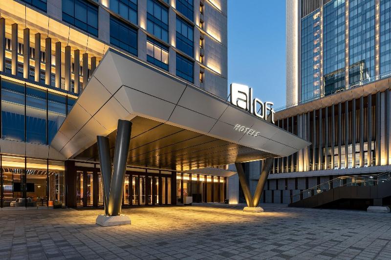 Aloft Yantai image